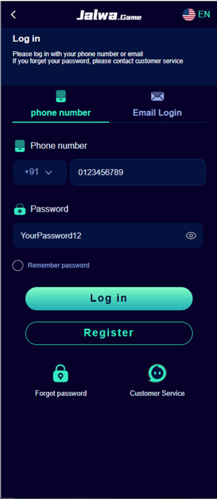 Mobile interface displaying jalwa login phone number input field with country code selection